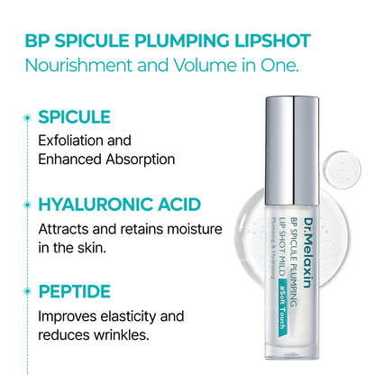 BP Spicule Plumping LIP Shot - Mild