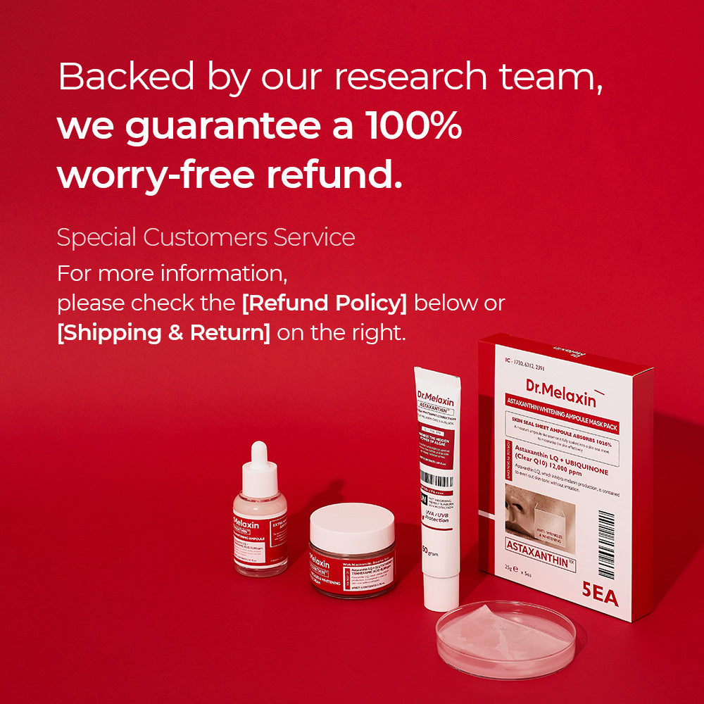 Astaxanthin Capsule Sunscreen