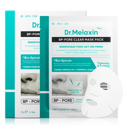 BP Pore Clear Facial 5 Masks Pack