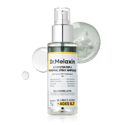 Oyster Pep-3 Renewal Oil Mist