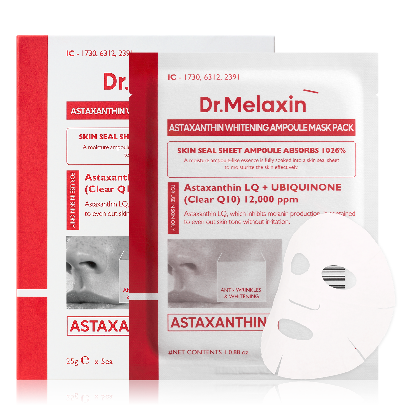 Astaxanthin 5 Masks Pack