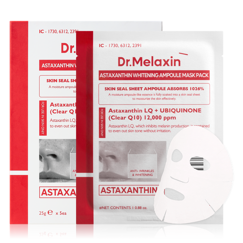 Astaxanthin 5 Masks Pack
