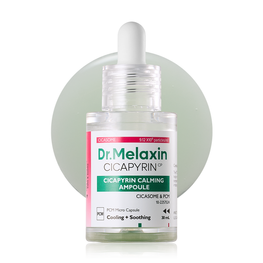 Cicapyrin Calming Ampoule